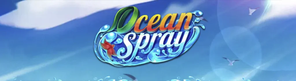รีวิวเกมโจ๊กเกอร์สล็อต Ocean Spray